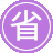 �����seo����
